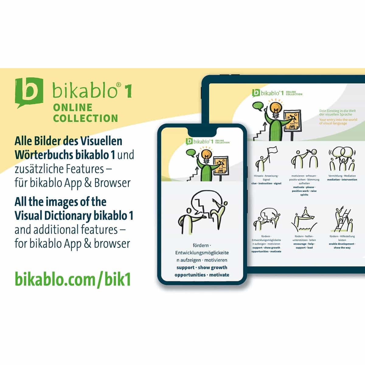 Produktbild 9
